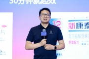 问真八字阿维塔科技副总裁雍军：人口在哪，消费就在哪
